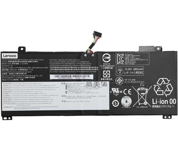 Lenovo IdeaPad S530-13IML 81WU S530-13IWL 81J7 5B10R38649 5B10R38650 5B10W67314 L17C4PF0 45Wh 100% Original Laptop Battery